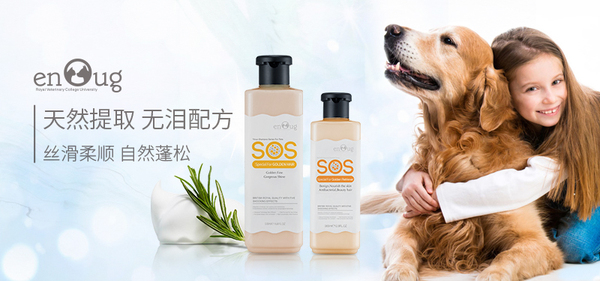 宠物沐浴露什么品牌好? 宠物沐浴露什么品牌好?