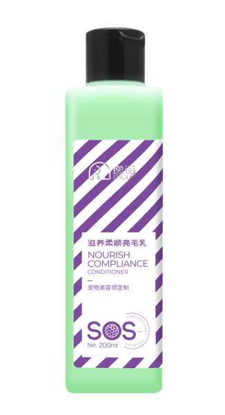 滋养柔顺亮毛乳.png